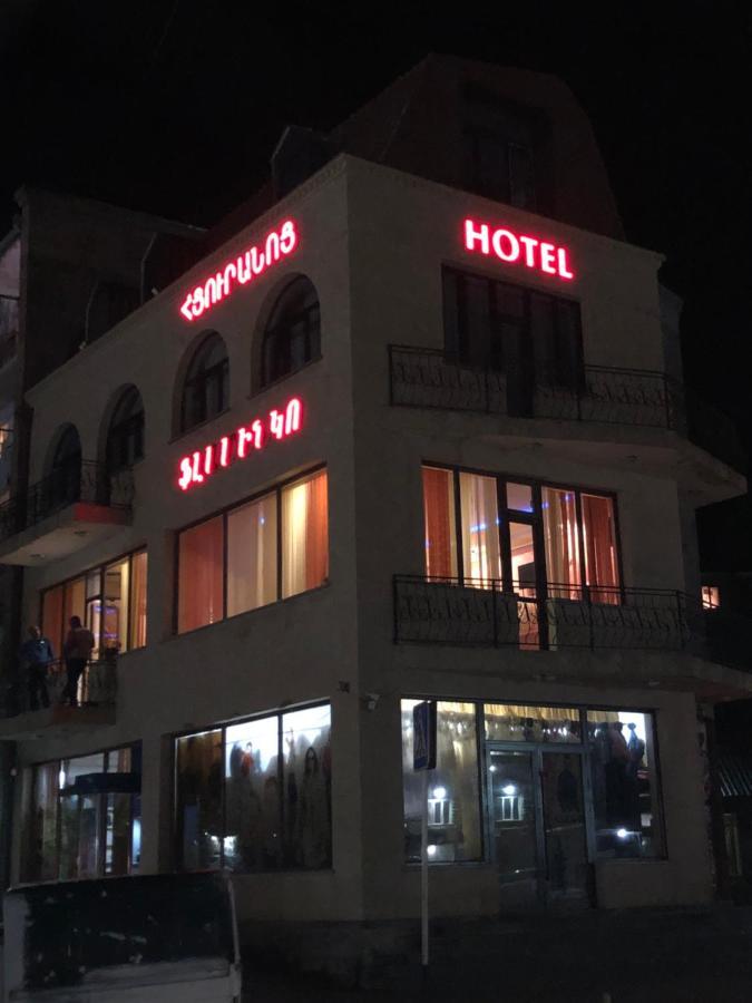 Flamenco Hotel Sisian Exterior photo